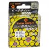  Angelschnur Spooner Braid (gelb, 150 m) 