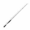  Predator rods Tatula XT Spinning Spin