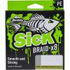 Berkley Sick Braid x8 (150 m, Moss Green) 