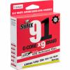 Sufix Geflechtschnur 91 Braid (Lo-Vis Green, 150 m) 