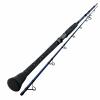  Marine rods Magnus Seamaster Boat