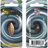  Twister (Brown Glow Pellet) 