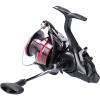 Daiwa Freilaufrolle 20 Ninja BR LT