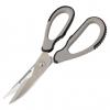  Fishing scissors Heavy Duty 