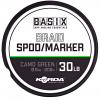  six Spod/Marker Braid 200m 