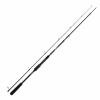  Predator rod Ninja EXT Spin Spin
