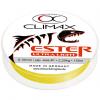  Ester U-Light XRf Mono (Hi Vis Yellow) 