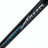  Monster Xtreme Distance Xtreme Distance