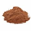  Classic Flours (Peanut Roasted Fat) 