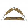  Fast Up Easy Tent 