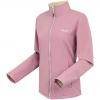  Connie V Softshell Walking Jacket Women (Lilas/Light Vanilla) 