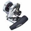  Retaliate Lever Drag Jigging Reel 
