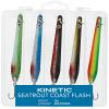  Seatrout Coast Flash 