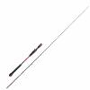  Retaliate X Solid Jigging Cast Rod 