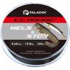  Classic target fishing line (catfish/sturgeon) 