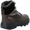  Everquest Texapore High M Men (Cold Coffee) 