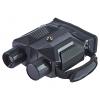  Nightowl digital night vision device 