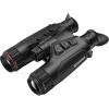  Binocular Habrok 4K HQ35L 
