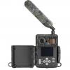  Wildkamera Secacam 7 (3er Pack) 