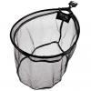  Aero Pro Landing Net (Fine Pan) 