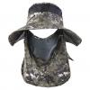  Moskito Hut MosquiGuard (phantomX) 