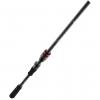 Daiwa Ballistic Air 