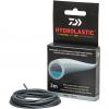  Hydrolastic (Grey) 
