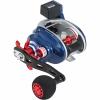  B-Sea Giant G2 300LH LC 