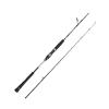  Prevail III Jigging Spin 