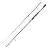  Fränstam Signature Casting Rod (Extra Fast Max) 