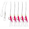  Real Skin Vorfach Rig 5 (Pink) 