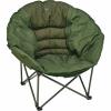  Moon Chair 