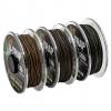  N-Trap Soft (Gravel Brown) 