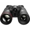  Habrok Pro HQ50LN Binoculars 
