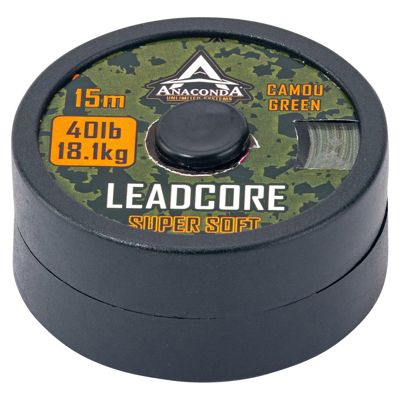  Super Soft Leadcore (camou green) 