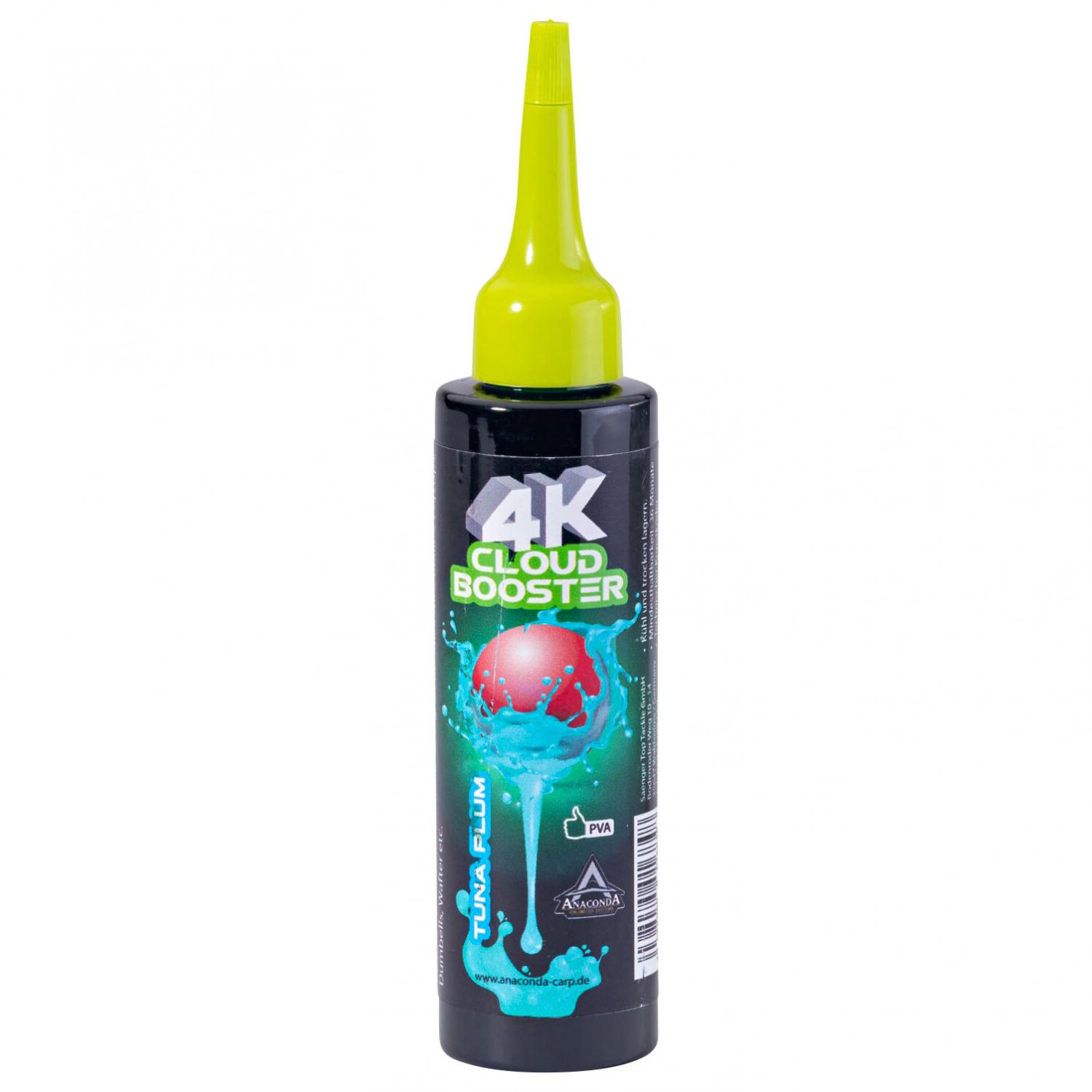  4K Cloud Booster (Tuna Plum) 