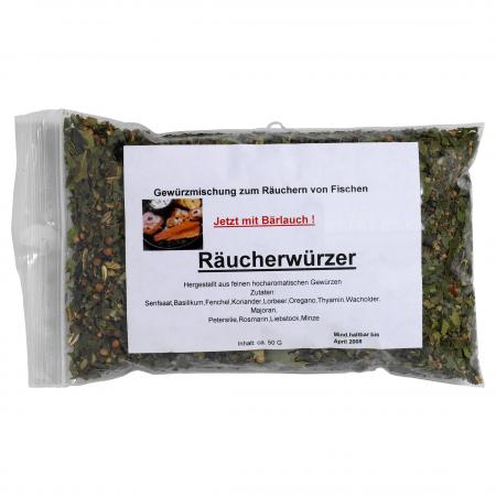  Smoker Spice