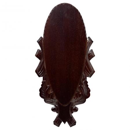 Trophy board (dark brown)