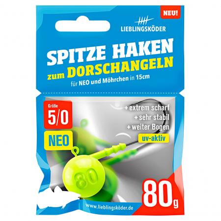 Fishing hook Sharp NEO (5/0)