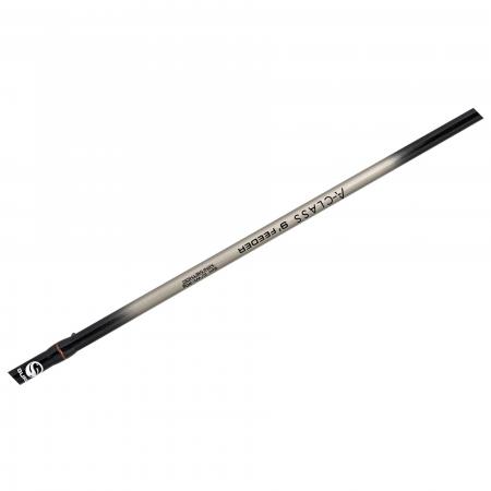 Guru A-Class Method Feeder