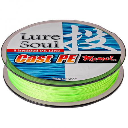  Momoi Lure Soul PE (Lime Green, 150 m)