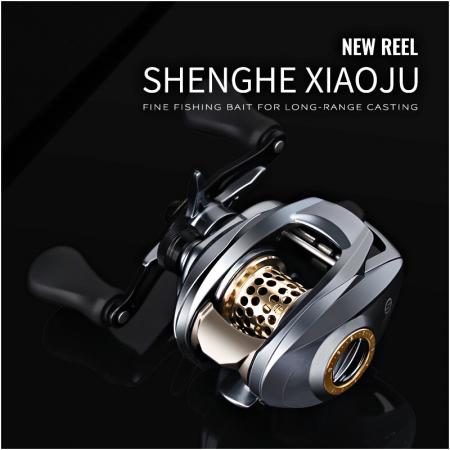  Baitcaster Xiaoja