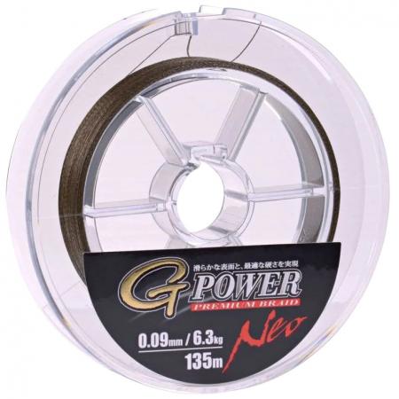 G-Power Premium Braid Neo (Mossgreen)