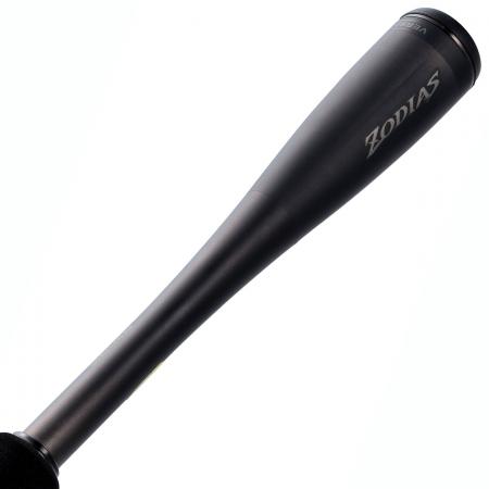 Shimano Zodias Spinning