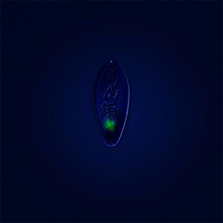 Chronos Spoon 2,2 g - Vrekt | Acid Lime